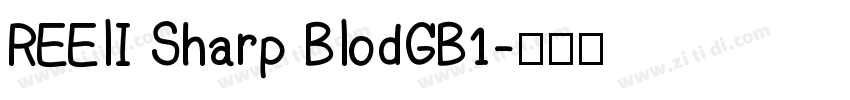 REElI Sharp BlodGB1字体转换